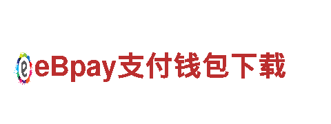 专业机械企业2022欧洲杯买球用什么软件，为您提供高效服务